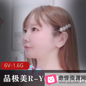 Yui_Peachpie自拍6部1.6G完整版身材比例完美全L无保护作品福利姬露脸爆C进入