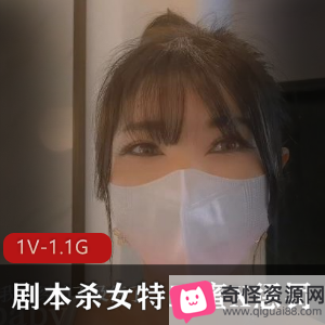 甜心宝贝剧本杀女特工蜜X惩罚丝袜踩弟弟美瞳美腿进入特写神秘处视频集锦