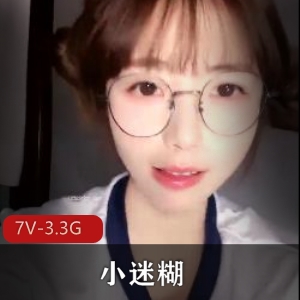 岛国美颜版2V-3.6G，时长57分，勾男邻居S气冲天