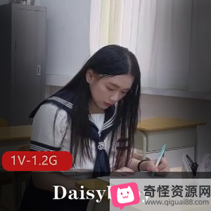 网红名媛DaisybabyJK小学妹课后辅导文静乖巧小Y妹自拍出品岛国女强J男案底工作室视频时长17分钟文件大小1.2G