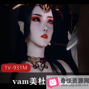 VAM美杜莎电话NTR中配三P38分钟视频