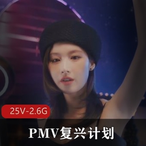 PMV复兴计划：多明佛的藏经阁，韩国天团MV混剪，4K超清视频，不容错过！