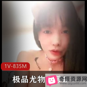 清纯系小萝L尤物自拍嗲嗲吹喇叭无保护打桩S女手机拍摄视频