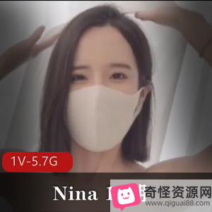 Nina15期自拍时长21分钟妹妹遐想用嘴