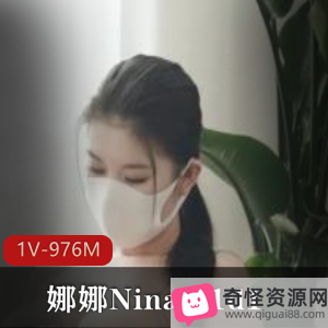 娜娜Nina自拍xiao+dian+ying25分钟时长，道具玩不停，互动精彩表现，三上悠亚作品，下载观看