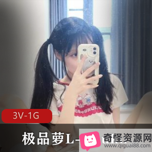 OnlyFans精选萝LAsuku40V2.3G短视频粉丝作品小身板凹陷R道具剃毛特写男友半脸下载观看