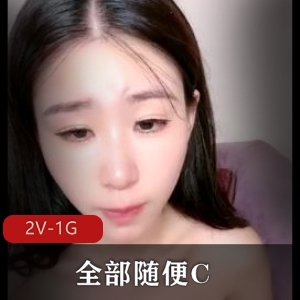 nana娜娜-邻家姐姐续集：时长44分钟，超视角打桩馒头剧情下载观看