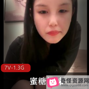 顶级御姐闺蜜玩三人游蜜糖姐妹自拍时长近3小时大热门资源女主酒店男友