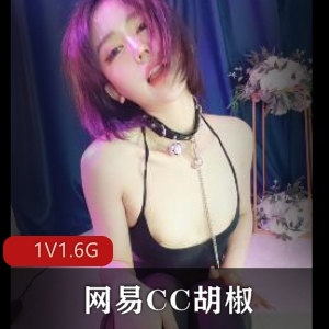 视频美女自拍4个半小时，红唇眼镜车灯男人眼前一亮