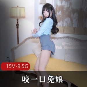 4K资源女菩萨兔娘自拍舞者打包，全网最火观看