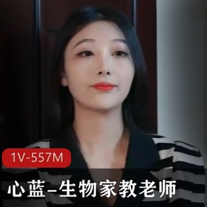 精彩视频L莉社：无赖客户要求女服务员R偿，微微身材火辣，黑木耳服装诱惑！