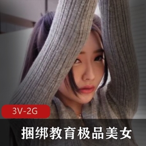 长腿美女舞蹈教师自拍视频时长48分钟