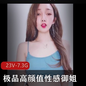 熟女X教育：父母做A时长27分3V1口B吞金湾湾出品