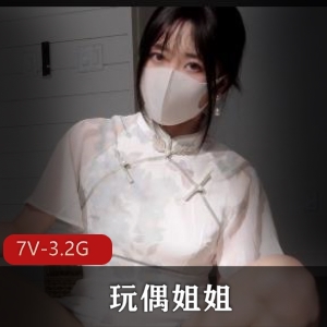 网黄导演EdMo精品精选光“阴”一线天清纯美眉自拍49分钟视频震撼上贤妗