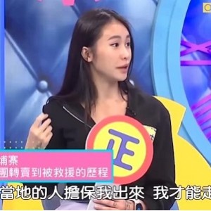 黑人家教与妹子岛国出品作品1小时23分钟，含46分钟精华部分，稀有资源满18岁观看