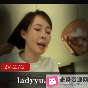 SWAG风格模特ladyyuan精彩表演视频合集，电动宅男和护士角色精彩呈现！