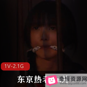 《东京热JK小妹》失眠作品，1V-2.1G，全程无圣光，颜值身材在贤娆冲击钻电动玩具螺丝刀K头木实战