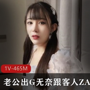 洗脚城按摩女糖糖21分钟影片