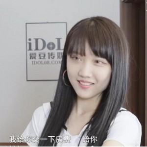 女大学生某传媒青春气息同学爱情免房租J情身材相貌白净美传媒作品52分钟32分钟视频