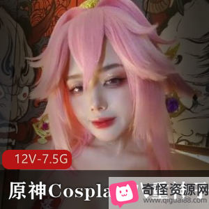 原神Cosplay八重神子专栏合集，时长短视频下载