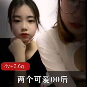 00后女孩自拍糟蹋肥猪男舌吻闺蜜，五小时直播视频曝光