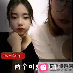 00后女孩自拍糟蹋肥猪男舌吻闺蜜，五小时直播视频曝光