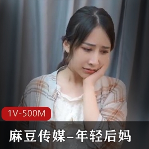 漂亮少妇出演1V-504M，传媒公司弯弯粉丝团联名，32分钟剧情精彩，三人游大西瓜情节，下载观看