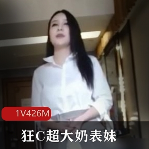 自拍婚纱照：感觉朦胧感，网络时代的新娘们要小心了！