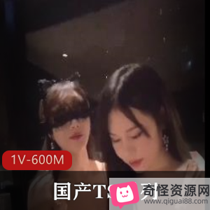 TS系列：微博网红张思妮酒店C靓女，床上弄卫生间后推车，释放稀缺资源