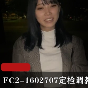 黑丝兔女郎DJ表演：现代都市文化与古典气息的完美结合