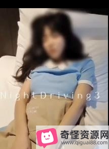 时尚美丽妹子视频大烟枪