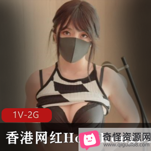 香港网红美少女特辑：一日女友情人节大冒险