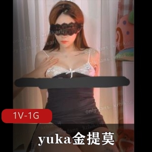 LPL前职业选手WE大舅子前妻-yuka金提莫OnlyFans资源男伴1V1G视频，颜值身材在线