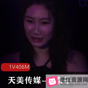 速约乐奈子：TMW124跨年剧情，1V191M，主动观看下载