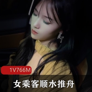 19v,9.7G教育女王视频：小刚的流浪记