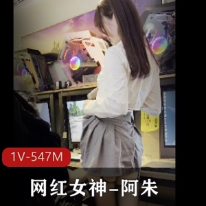 OnlyFans纹身女网红43V露脸闪现视频1.7G