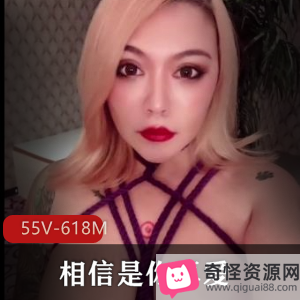 精选纹身妹子露脸闪现，55V618M视频大放送！