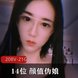 绝版资源：LianaGood女王教育M型炸精挑战，86V11.2GP站40秒3次断了的弟弟