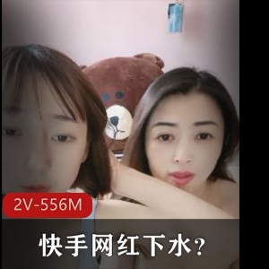 母女直播互摸高兴2V556M