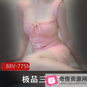 微博B站福利姬精选三大件高颜美腿网红少女身材女仆黑丝YYDS资源