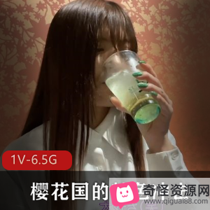 樱花国黑白反差妹子身材进入车牌FC2-PPV-29034291V6.5G