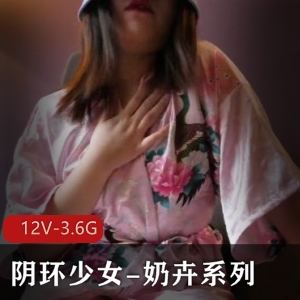 OnlyFans绿帽奴妻子分享黑人，身材实力大开眼界