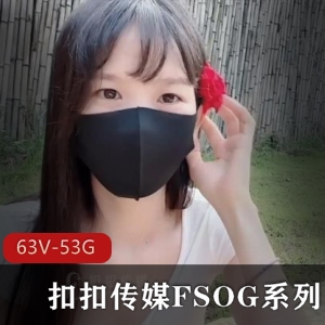 宸荨樱桃艾薇演员美颜身材资源15部视频总计12.7G下载