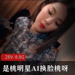 微信精彩小视频合集：妹子颜值身材绝活33段视频共173兆