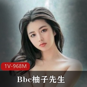 唯美大车灯妹子摄影作品集，1V968M视频+图片资源