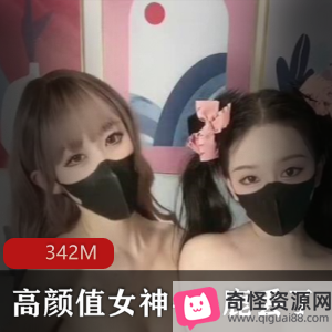 推特女神小鹿丢梦幻联动私拍视频大放送