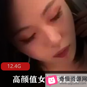 女神嘴艺比拼合集，12.4G视频尽收眼底