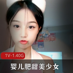 Exhib精选烧货SWAG麻豆女星资源39V347M