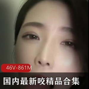 amamOnlyFans视频资源78个视频+9.1G图片S级身材巨R翘臀