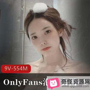 泡菜女团YVK：OnlyFans受欢迎的女团成员，颜值身材大方展示，9V554M资源